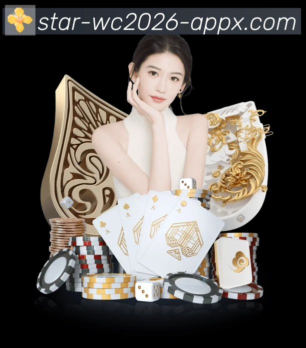 App界面